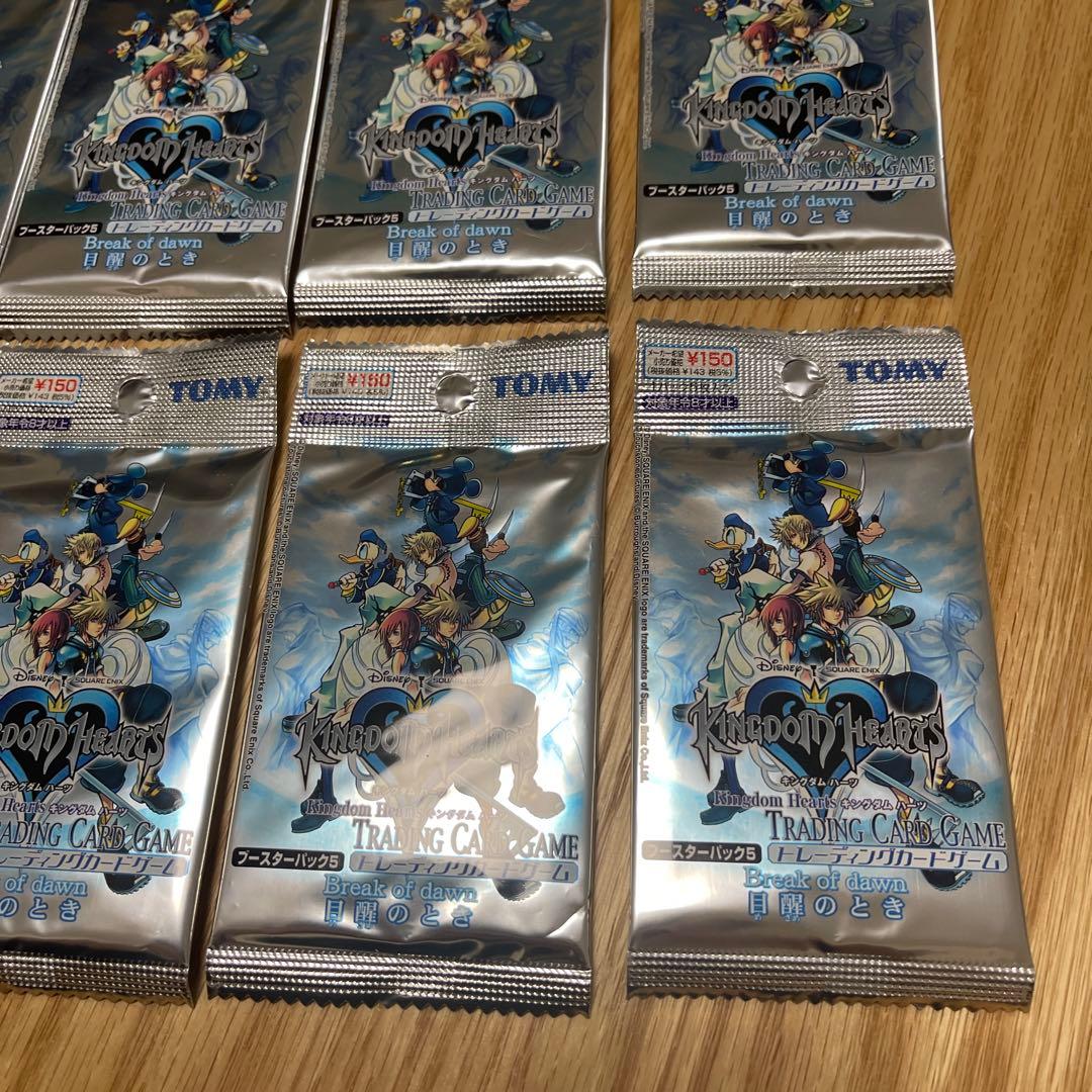 キングダムハーツtcg ブースターパック5 目覚めのとき　15パック【2947