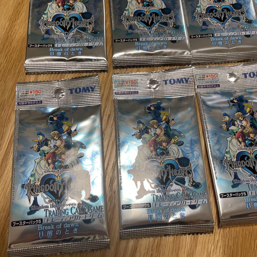 キングダムハーツtcg ブースターパック5 目覚めのとき　15パック【2947