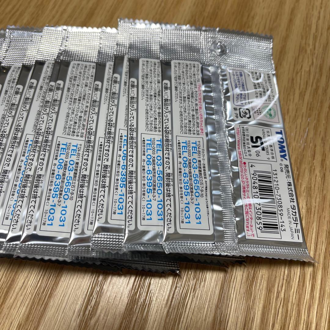 キングダムハーツtcg ブースターパック5 目覚めのとき　15パック【2947