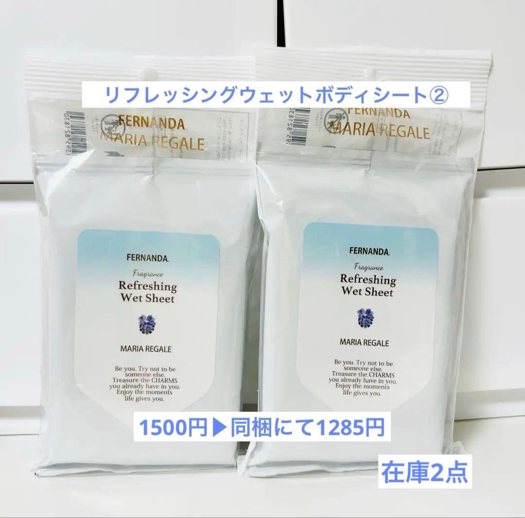 【専用】【えんちゃんママ様確認用】