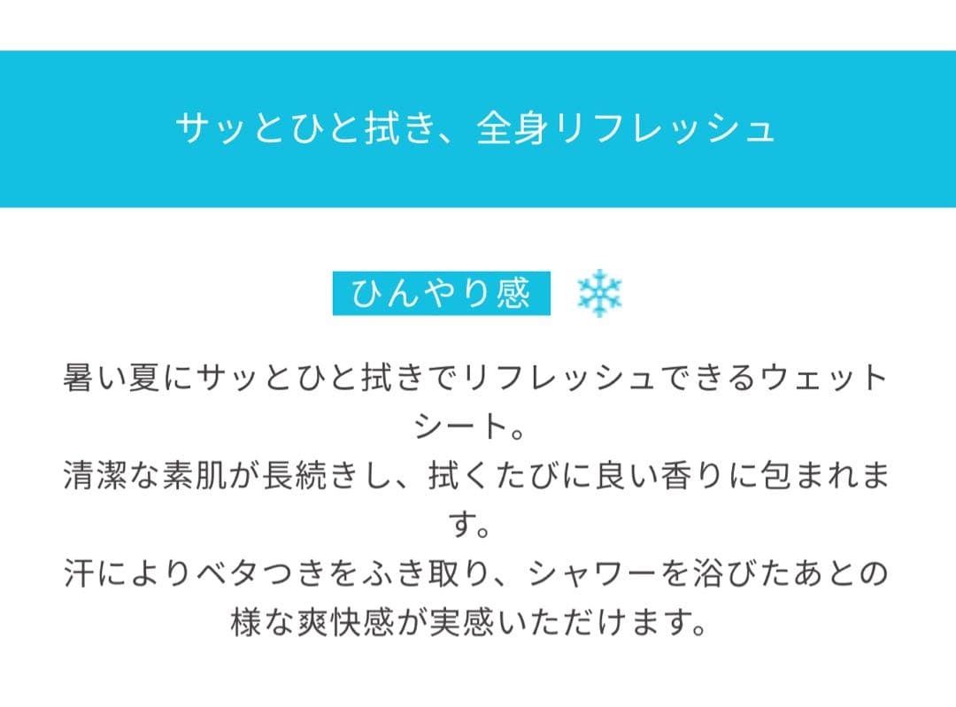 【専用】【えんちゃんママ様確認用】
