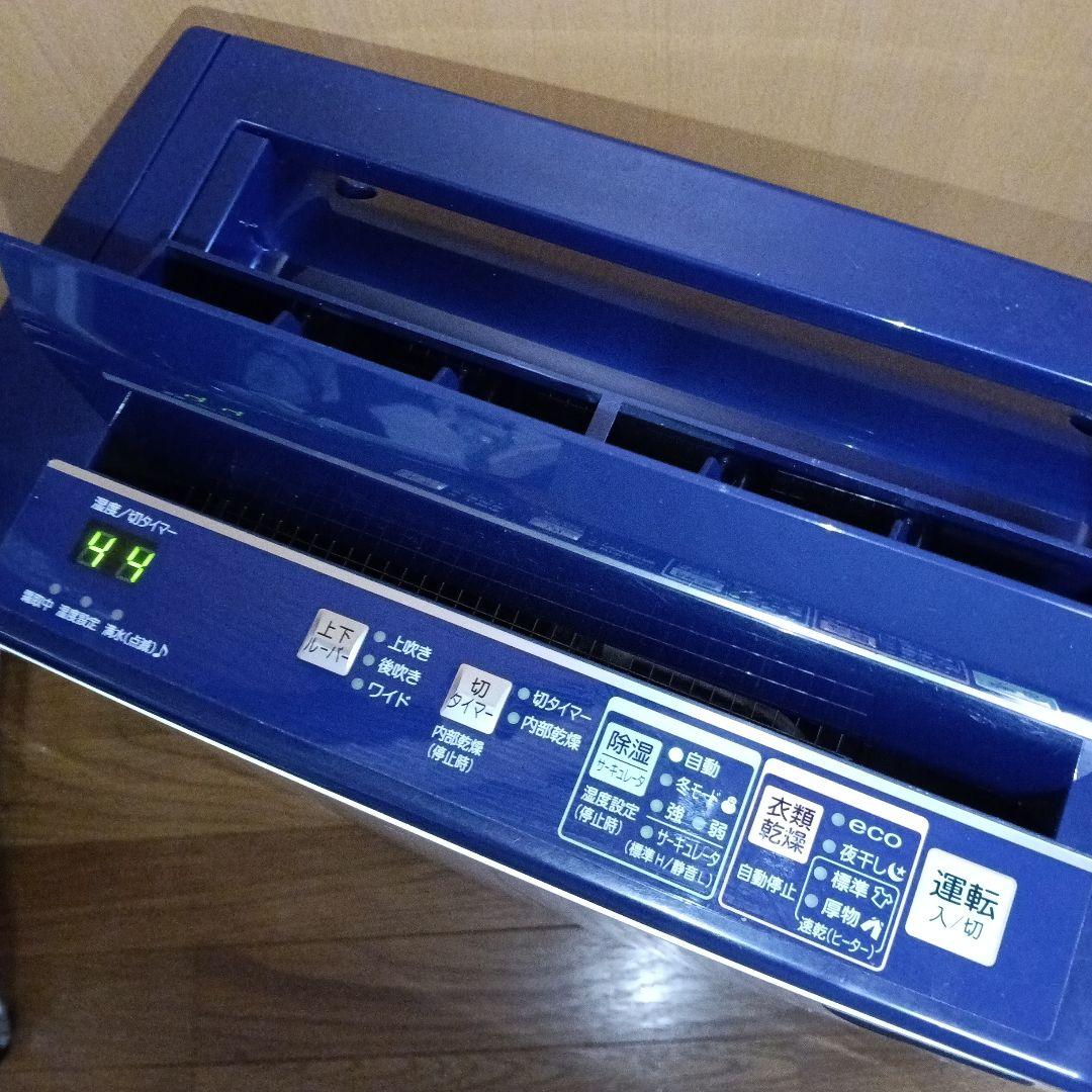 CORONA　衣類乾燥除湿機 2018年製