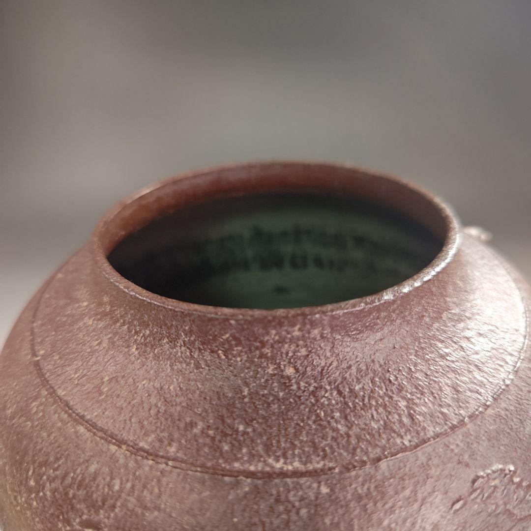 ウ238 茶釜『釜師　佐藤浄清造』『芦屋写浜松地紋　真形釜　共箱』鉄釜　茶道具