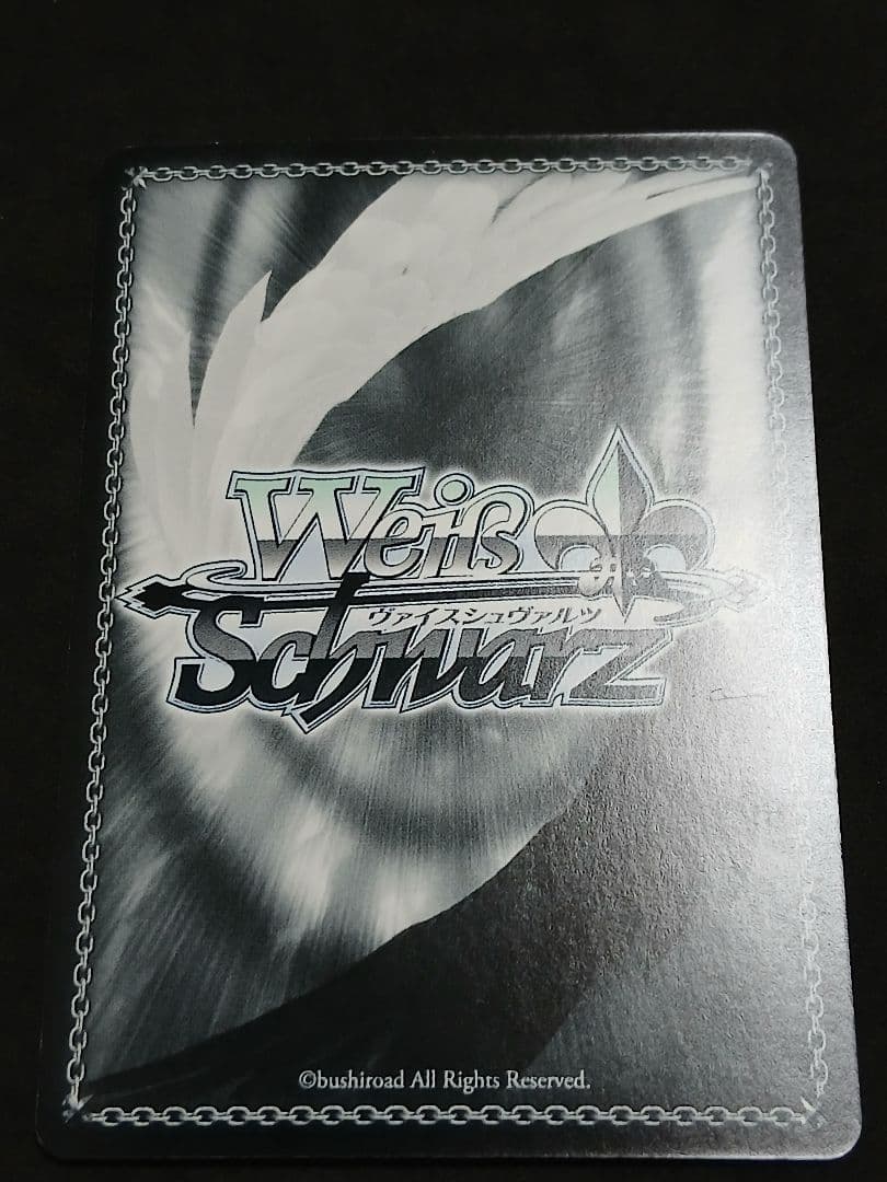 ペルソナ 春&ミラディ NOIR SP サイン