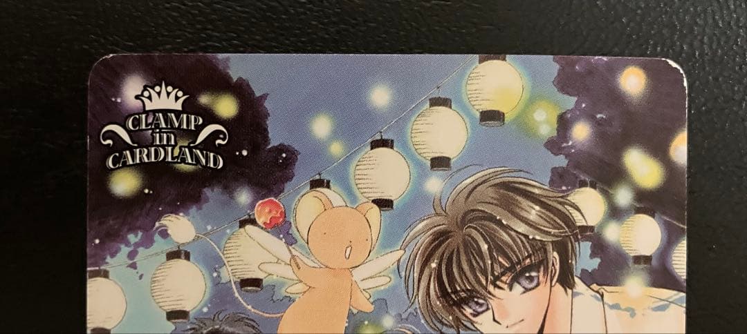 【公認大会 限定プロモ】PR-011 夏祭り CLAMP in CARDLAND