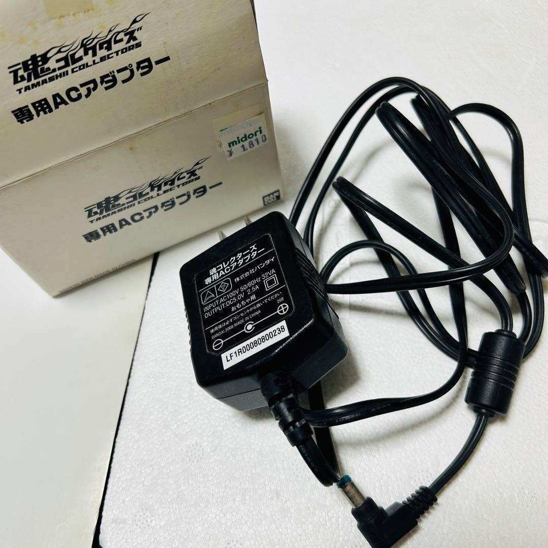 専用 魂コレクターズ 仮面ライダー555 フィギュア シリアル 限定 ファイズ