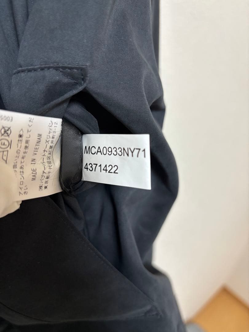 Barbour バブアー BEDALE ビデイル 【38】ピーチスキン　OS