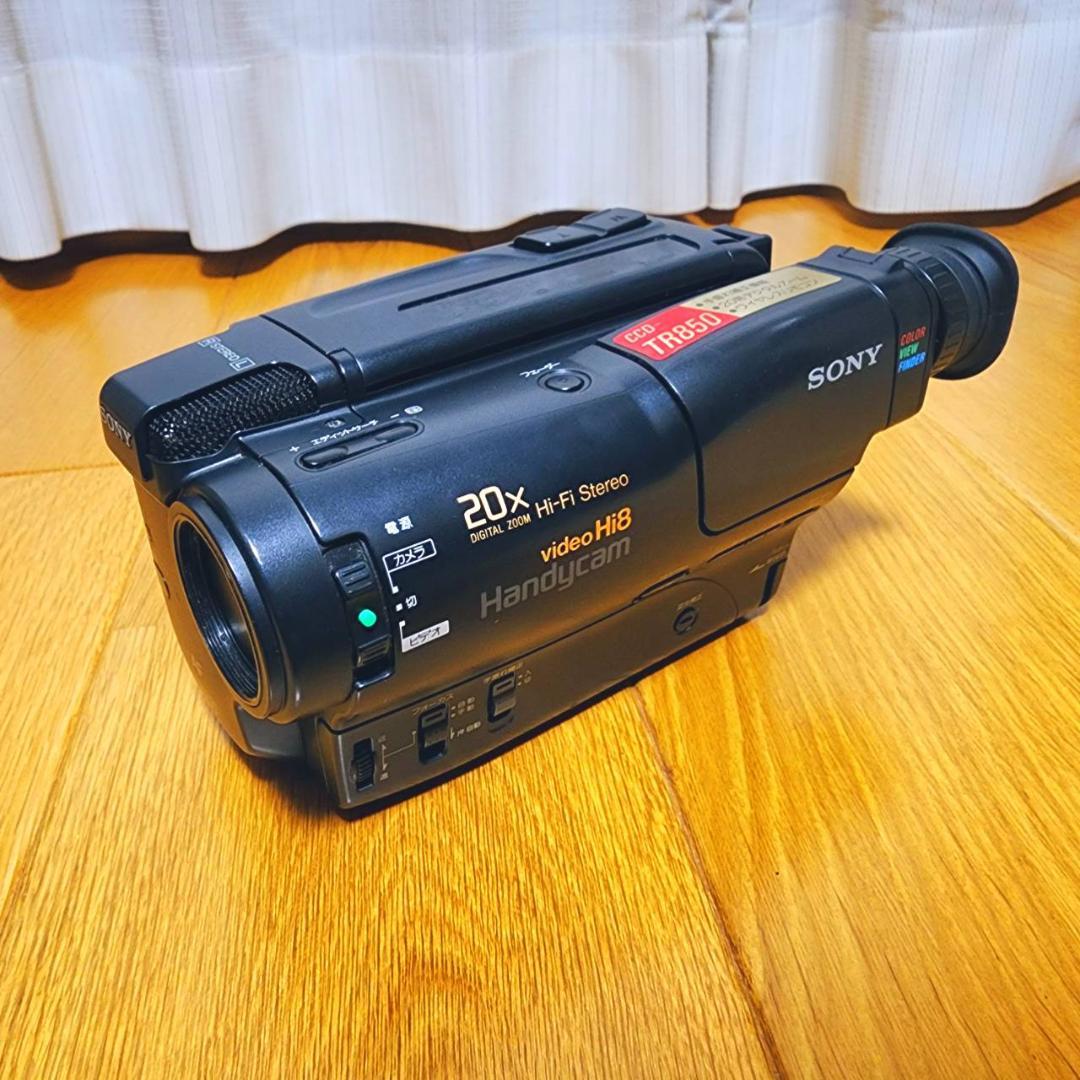 【動作確認済】SONY Hi8 高画質 ビデオカメラ CCD-TR850 セット