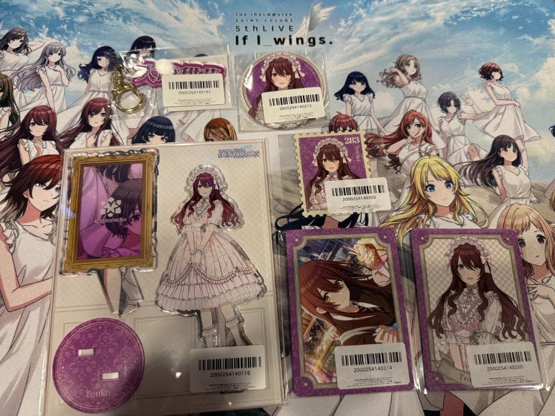 シャニマス FAMくじ 大崎 甜花 アクリルスタンドなど セット①