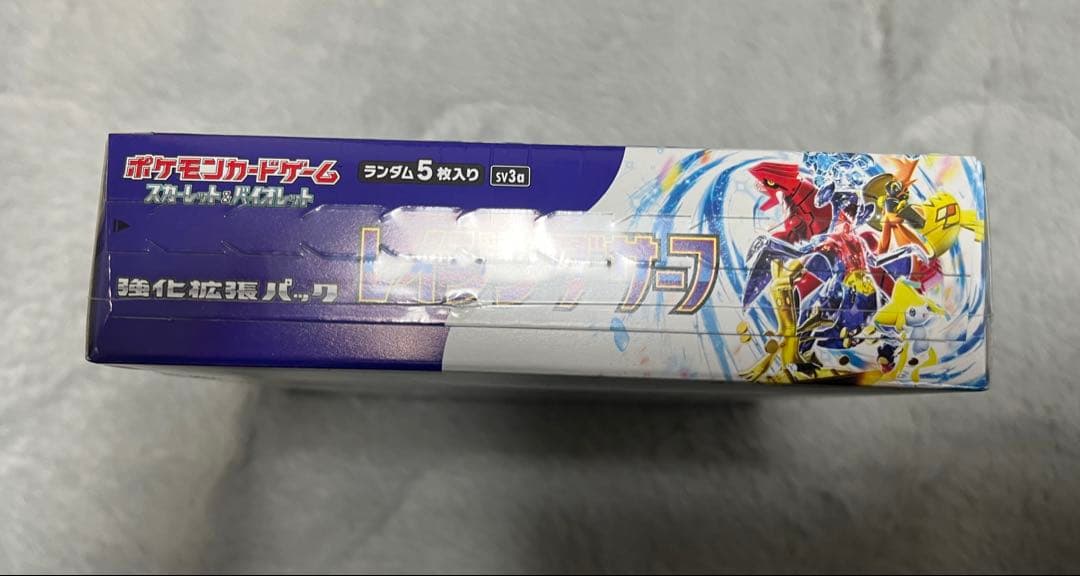 レイジングサーフ 1BOX シュリンク付き　ポケモンカード