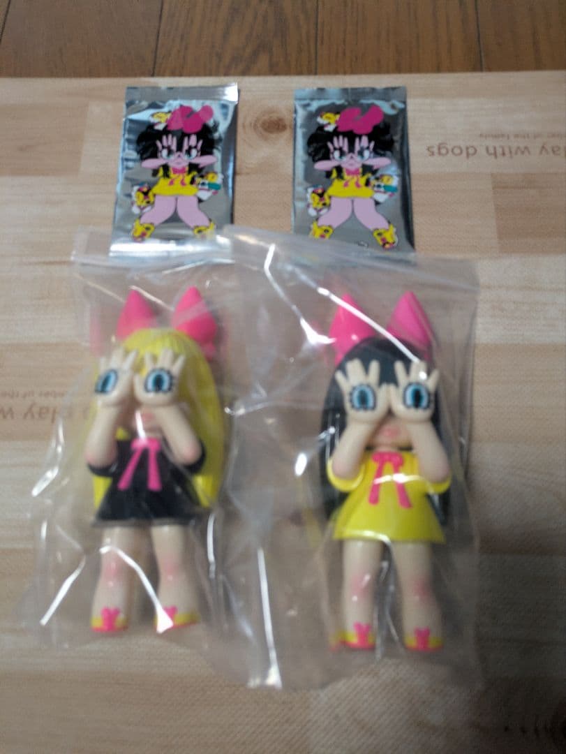 グレープブレイン \