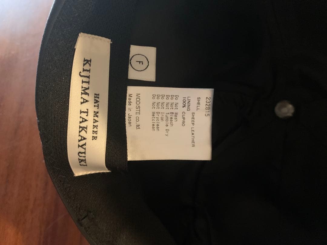 KIJIMA TAKAYUKI (キジマ タカユキ) レザーキャップ