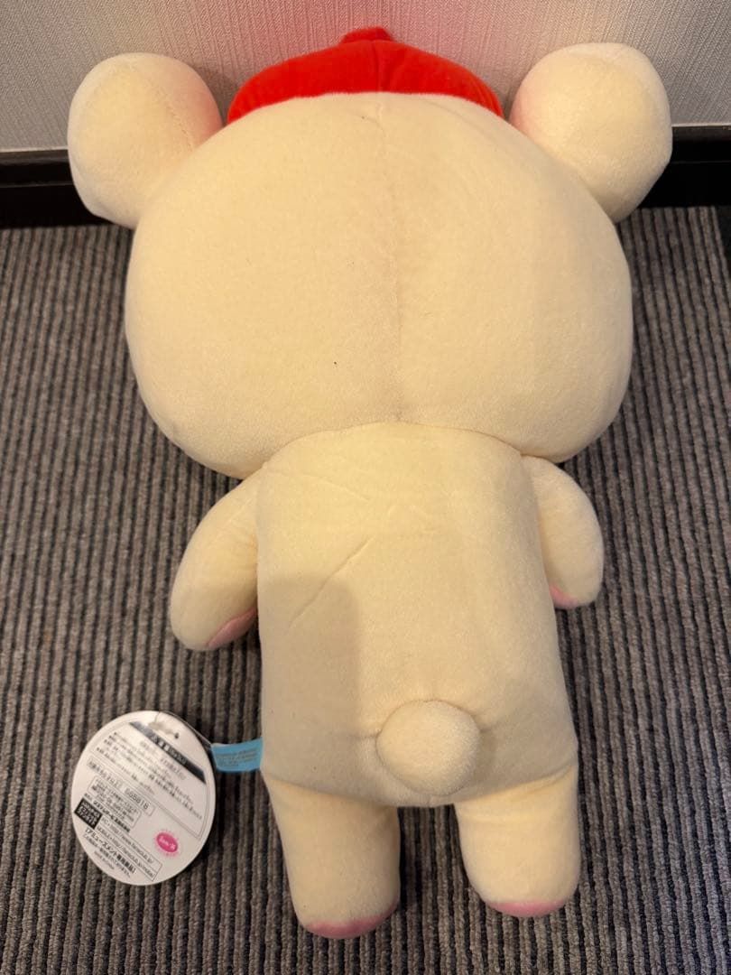 リラックマ コリラックマ ぬいぐるみ セット まとめ売り