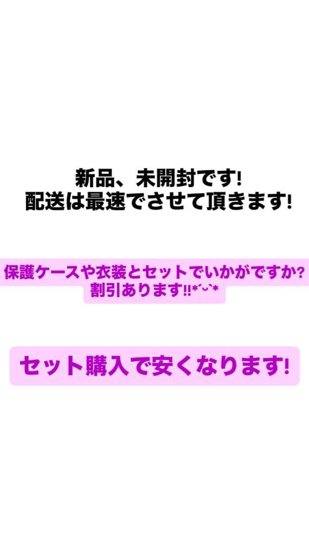 POP MART Have A Seat LABUBU 2ピース