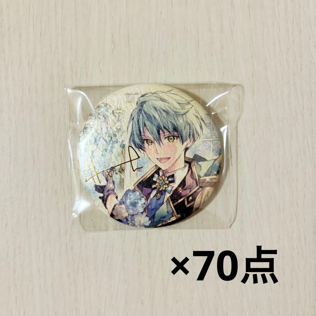 【最終お値下げ】亥清悠　EXPO　UR　缶バッジ