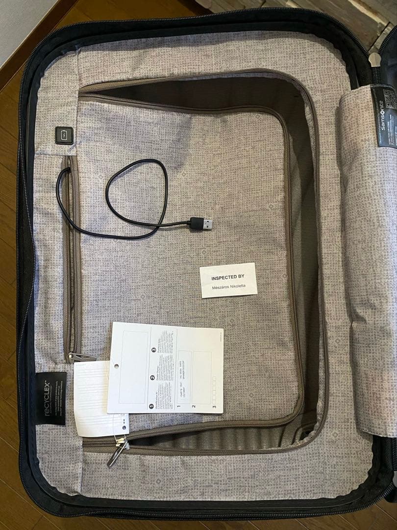 Samsonite シーライト　スピナー55 エキスパンダブル