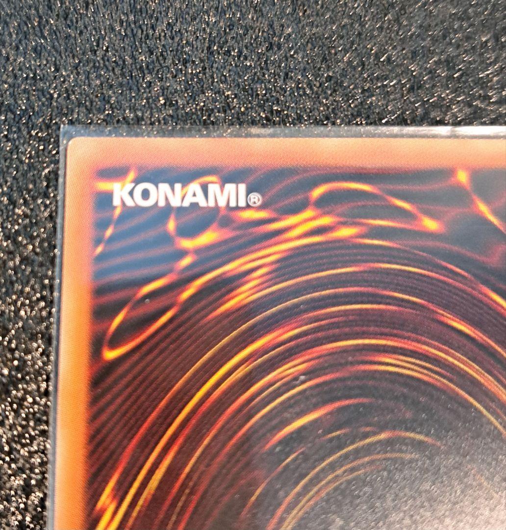 ★早い者勝ち★遊戯王【20thSE ブラック・マジシャン・ガール】DMMD