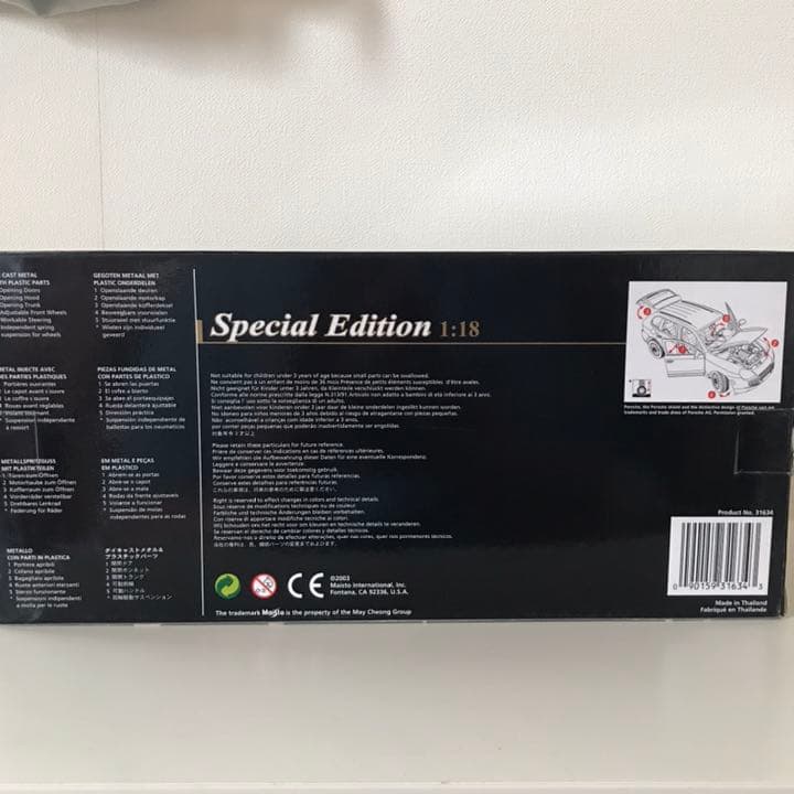 1/18 MAISTO ダイキャスト　ミニカー　ポルシェ　カイエン　ターボー