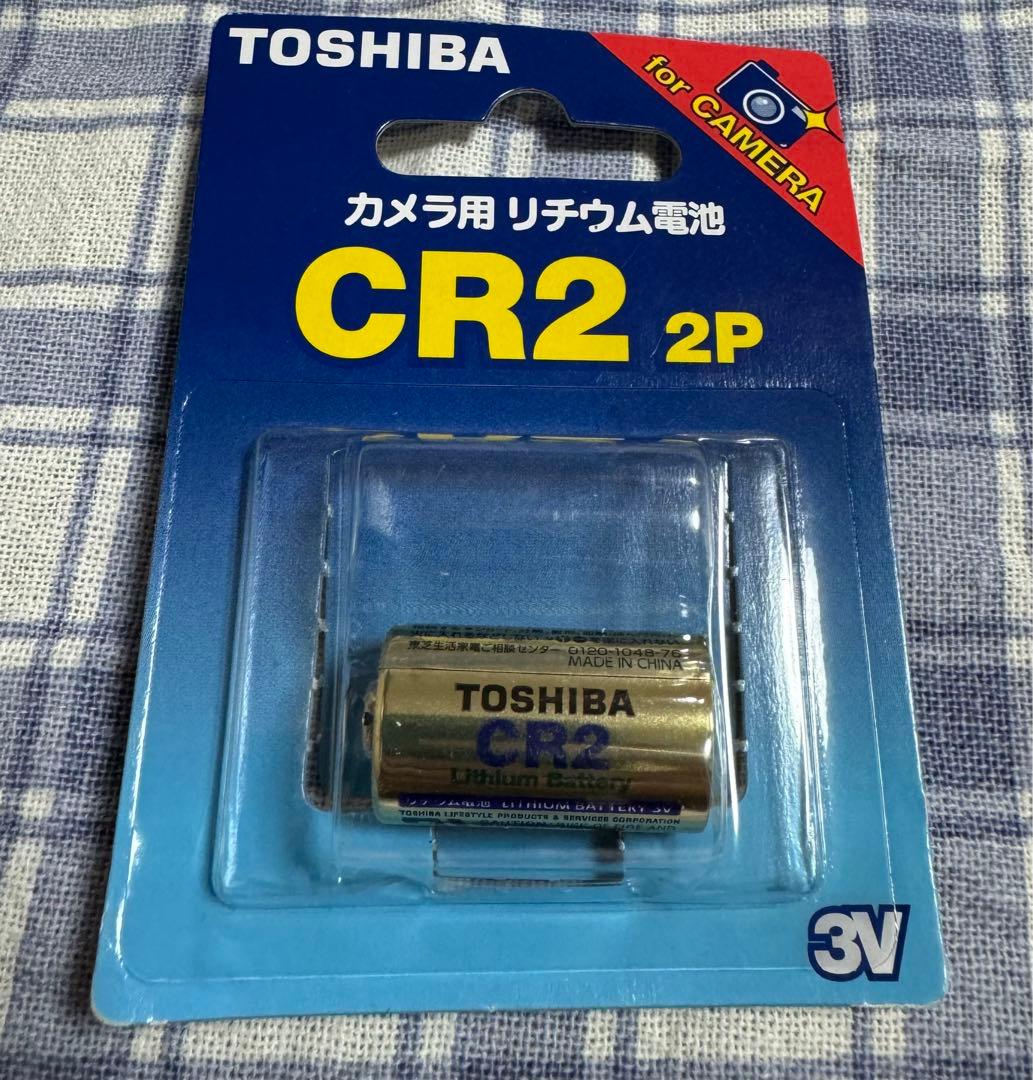 Pentax ESPIO 120Mi フィルムカメラ