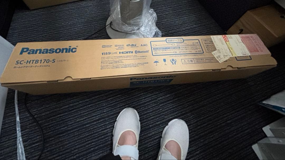 パナソニック　ホームシアターオーディオシステム
