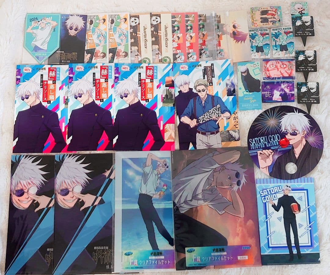 【新品未使用】呪術廻戦 五条悟 グッズ大量まとめ売り