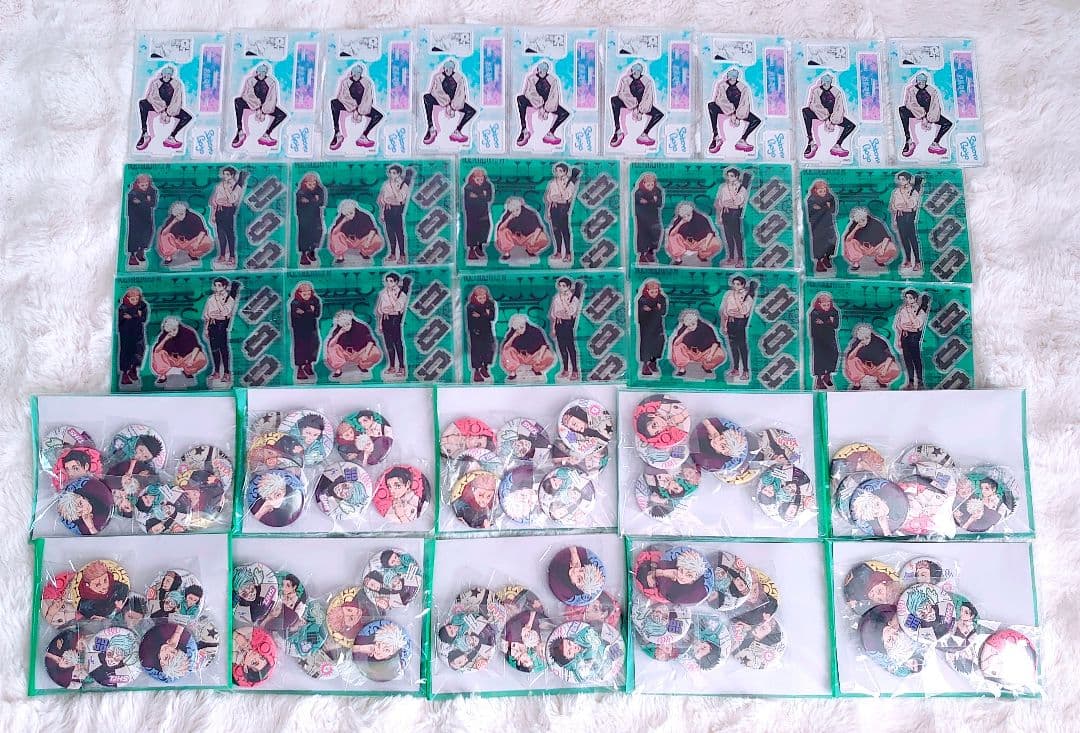 【新品未使用】呪術廻戦 五条悟 グッズ大量まとめ売り