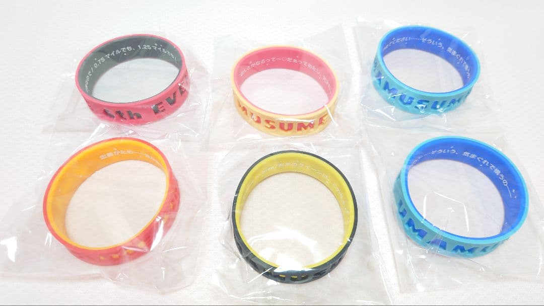 【まとめ売り】ウマ娘 6th シリコンバンド 在庫処分