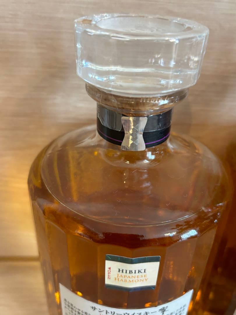 サントリー　響2本　山崎NV1本　計3本