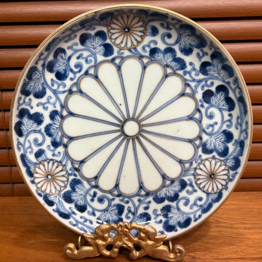 江戸時代 古伊万里染付 唐草菊図金彩皿