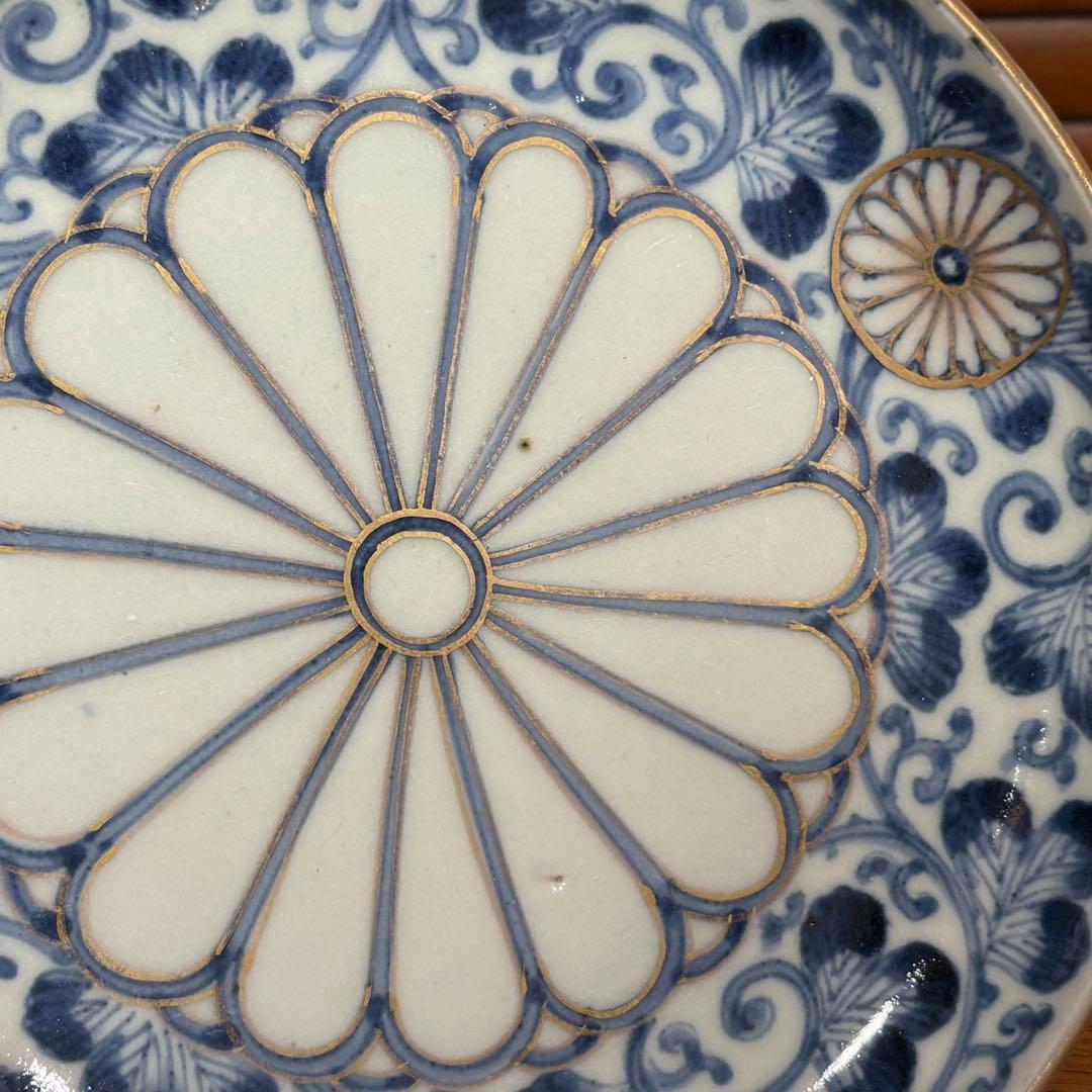 江戸時代 古伊万里染付 唐草菊図金彩皿