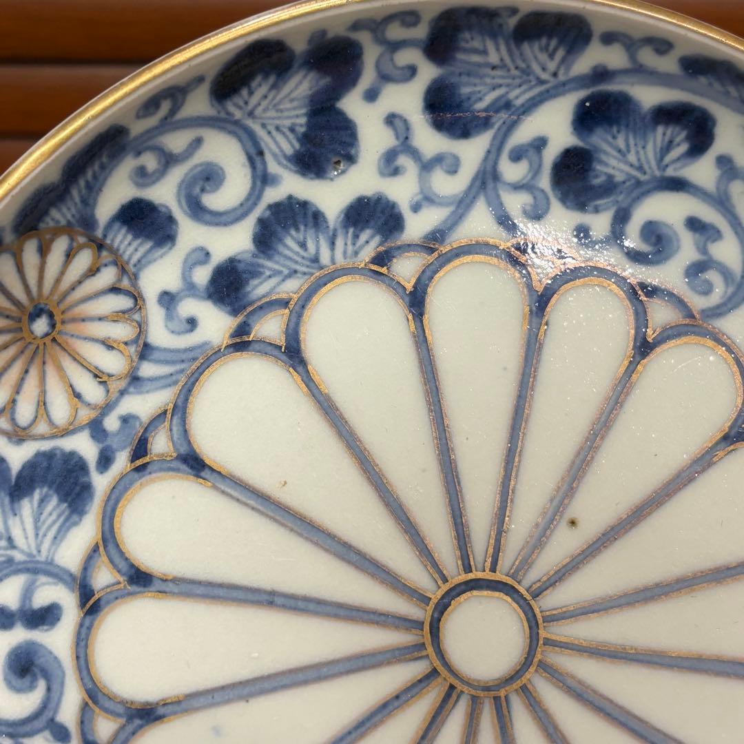 江戸時代 古伊万里染付 唐草菊図金彩皿