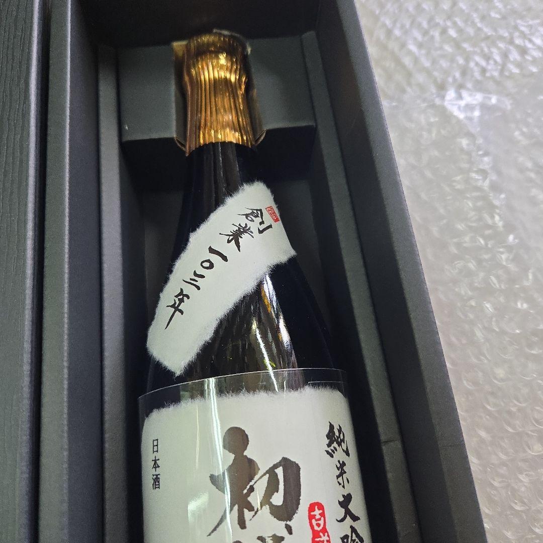 蒼天伝 純米大吟醸　初代豊吉 百周年記念酒　720ml　すがとよ酒店