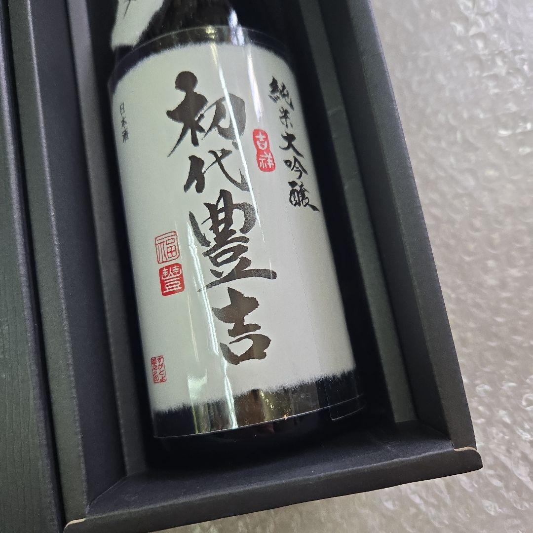 蒼天伝 純米大吟醸　初代豊吉 百周年記念酒　720ml　すがとよ酒店