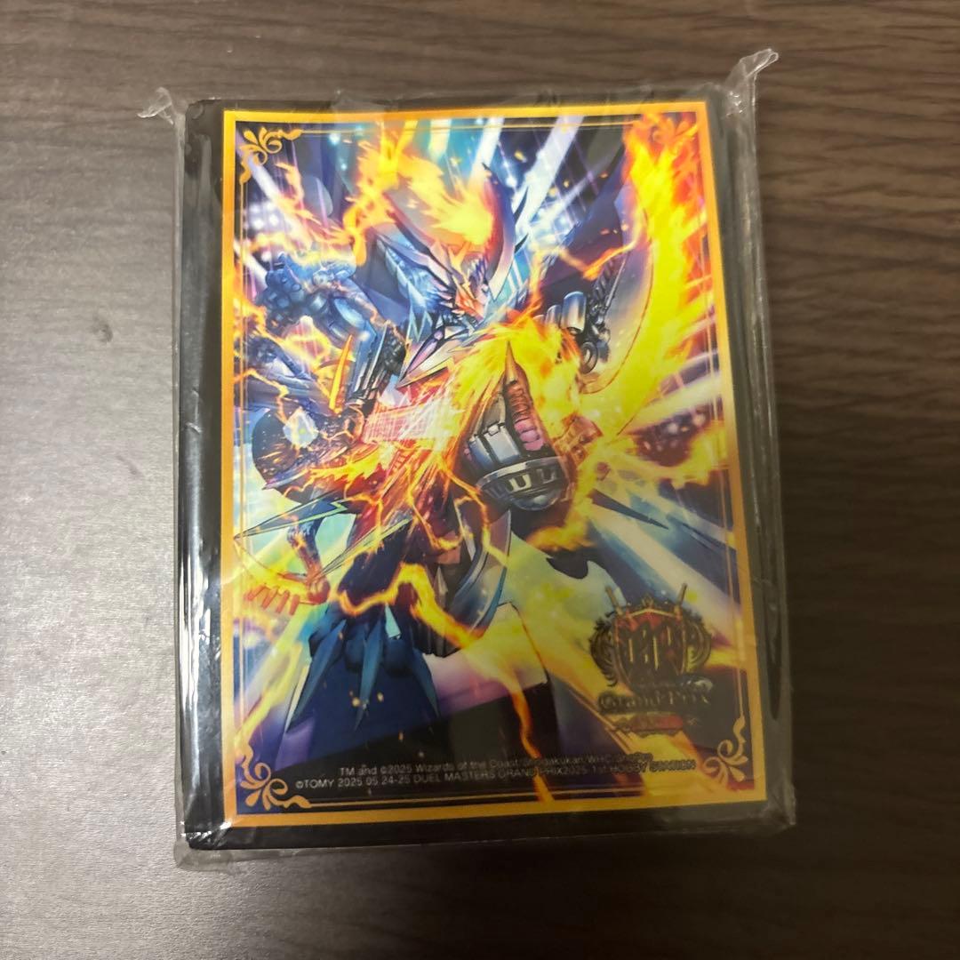 飛翔龍 5000VTCSプロモ スリーブ付き