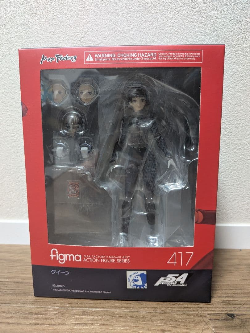 未開封　ペルソナ5 Figma 417 Queen フィギュア 新島真　クイーン