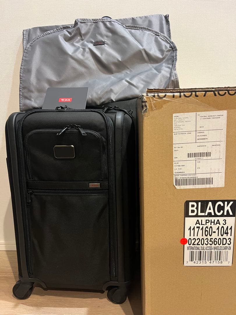 TUMI 免税店購入 4輪 アルファ3 キャリーケース 35L スーツケース出張