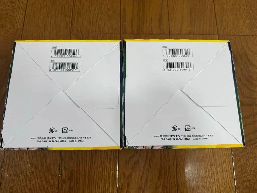 イーブイヒーローズ　2box シュリンク無し