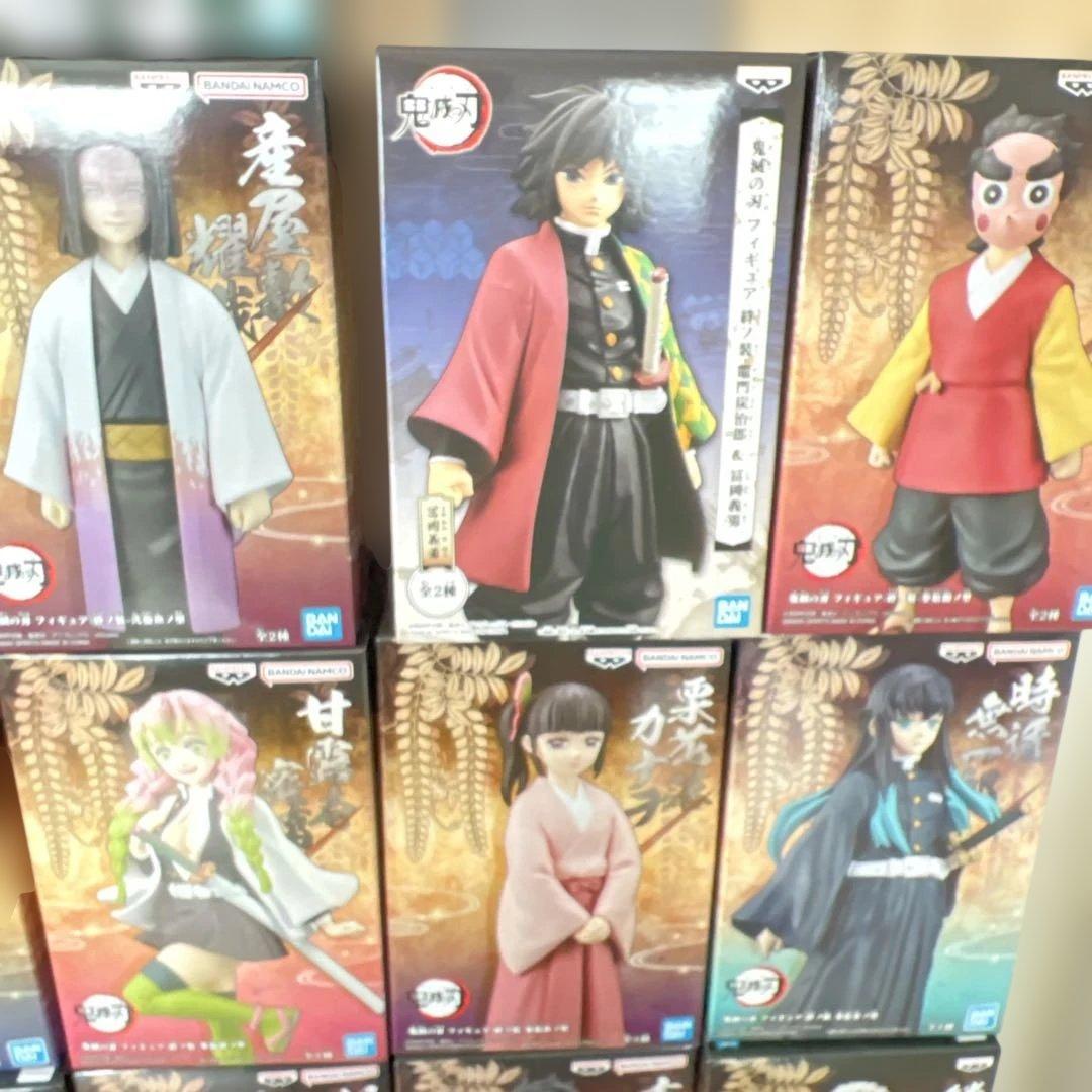 【送料無料】鬼滅の刃 絆ノ装 27体セット　まとめ売り