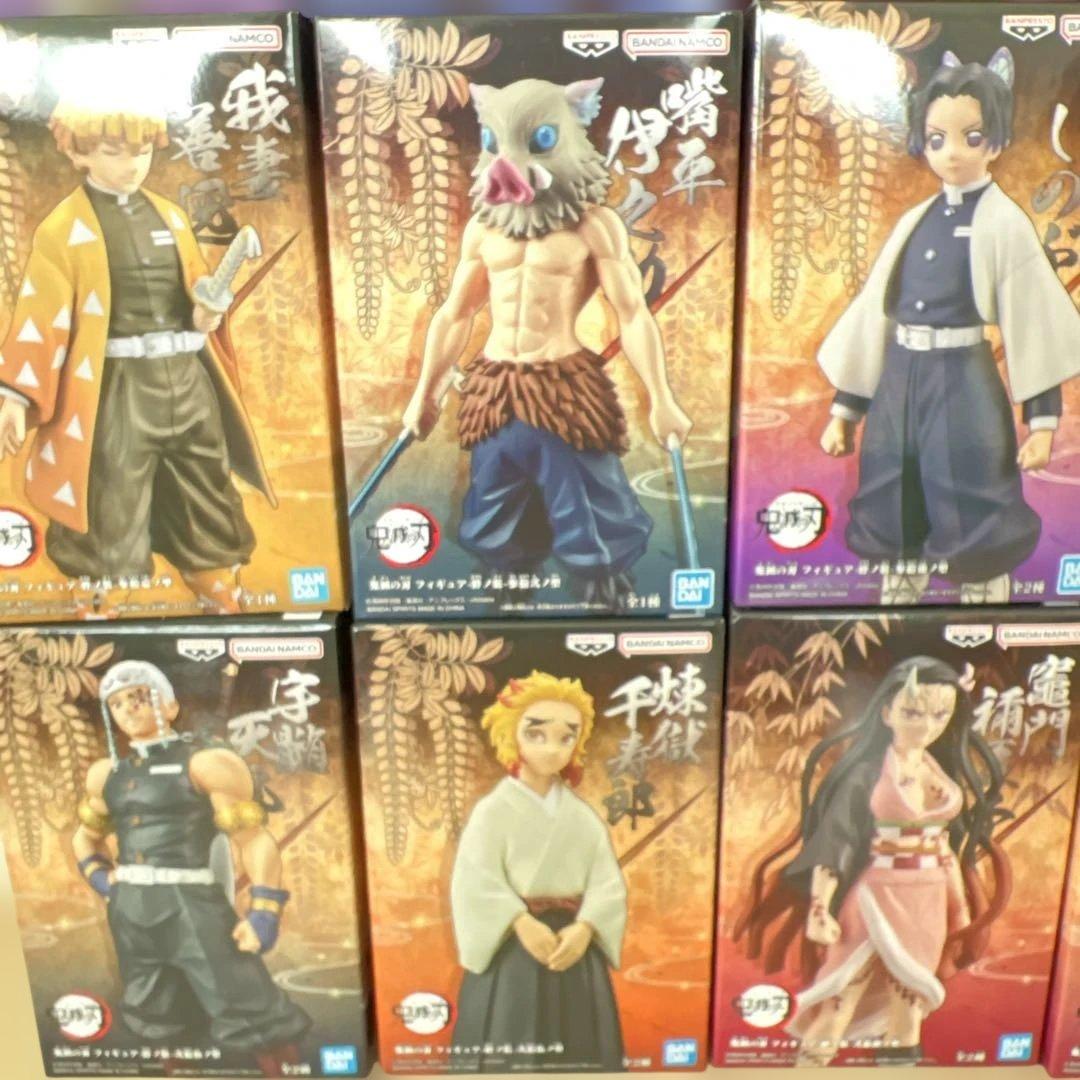 【送料無料】鬼滅の刃 絆ノ装 27体セット　まとめ売り