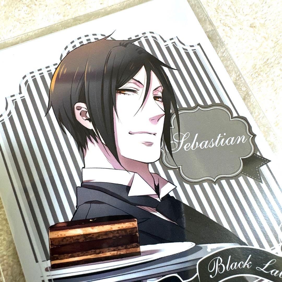 黒執事 Black Label ポップアップストア　特典ブロマイド　非売品