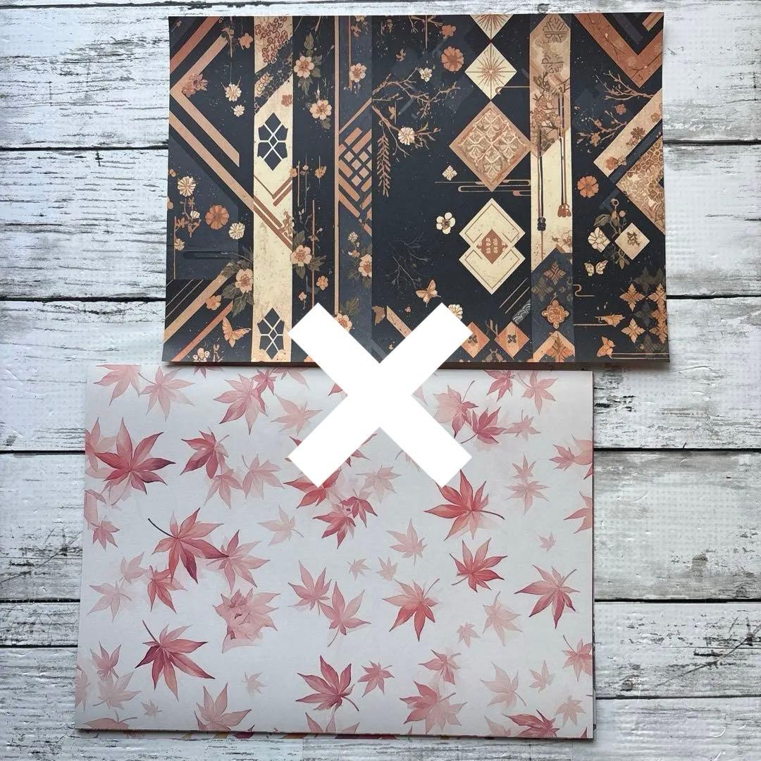 [デ1491] next soon様 デザインペーパー