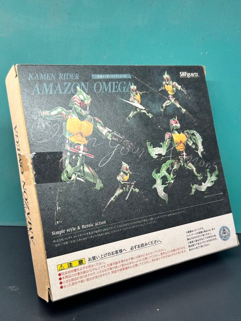 S.H.figuarts 仮面ライダーアマゾンオメガ