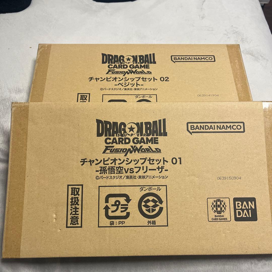 ドラゴンボール スーパーカードゲーム チャンピオンシップセット 01 & 02