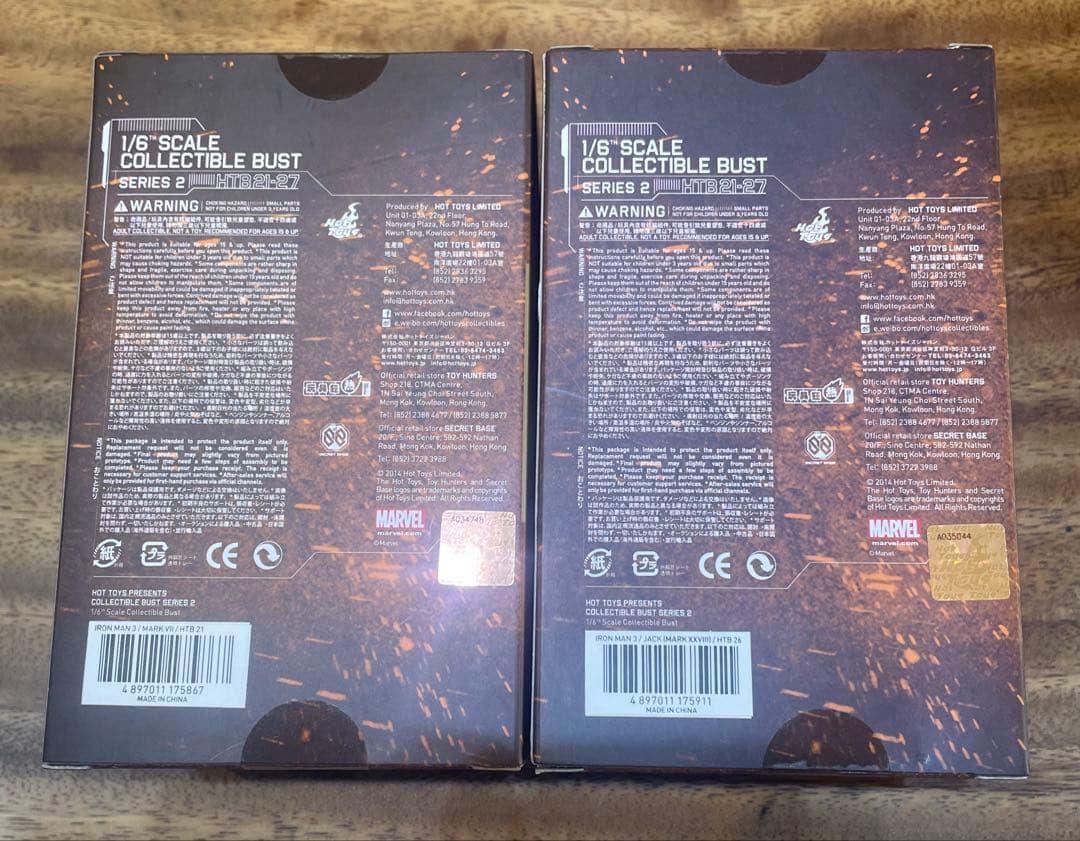 【ホットトイズ・バスト】 『アイアンマン３』 １／６スケールバスト　2セット