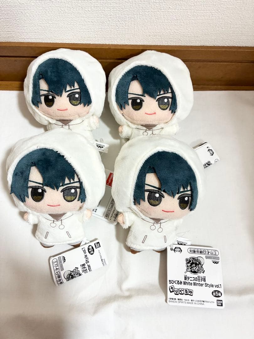 モーリー限定　新テニスの王子様 ちびぐるみ 1種　4点　越前リョーマ　ぬいぐるみ