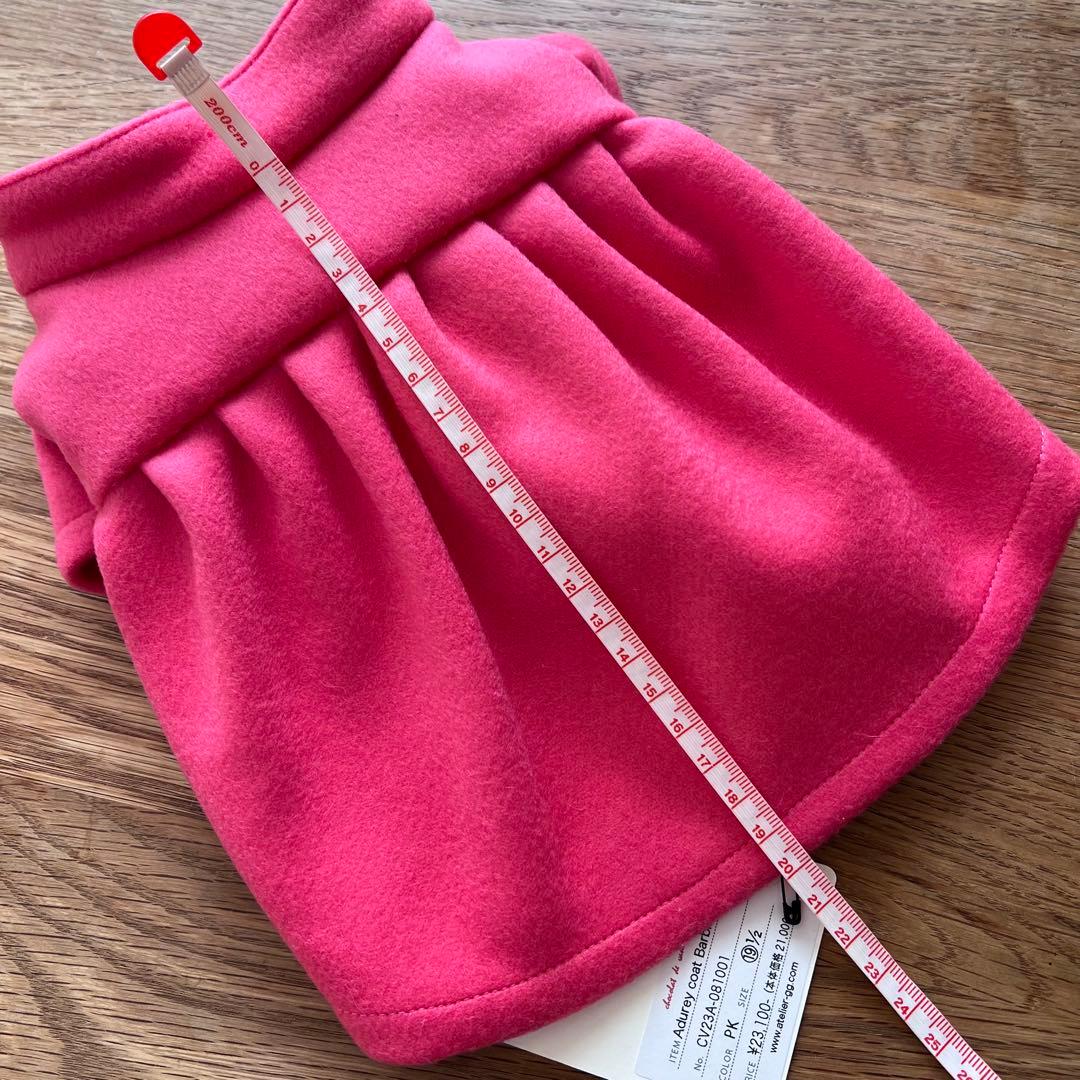 アトリエgg＊19ハーフ