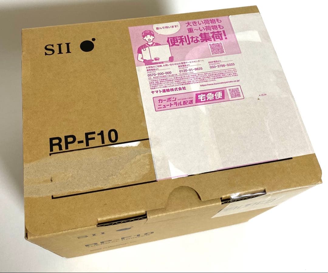 未使用品 SII セイコーインスツル RP-F10 レシートプリンター レジ