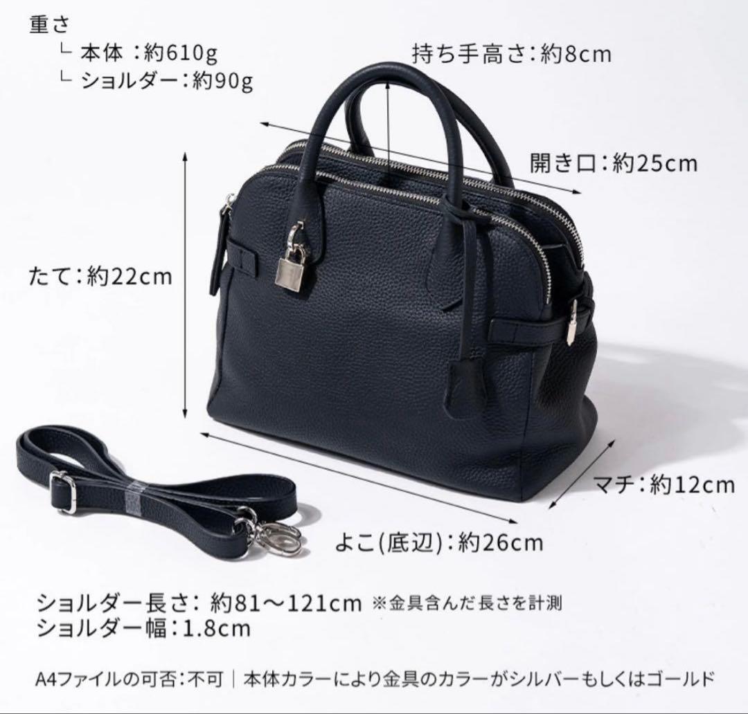 ヘイニHAYNI本革ショルダーバッグハンドバッグ