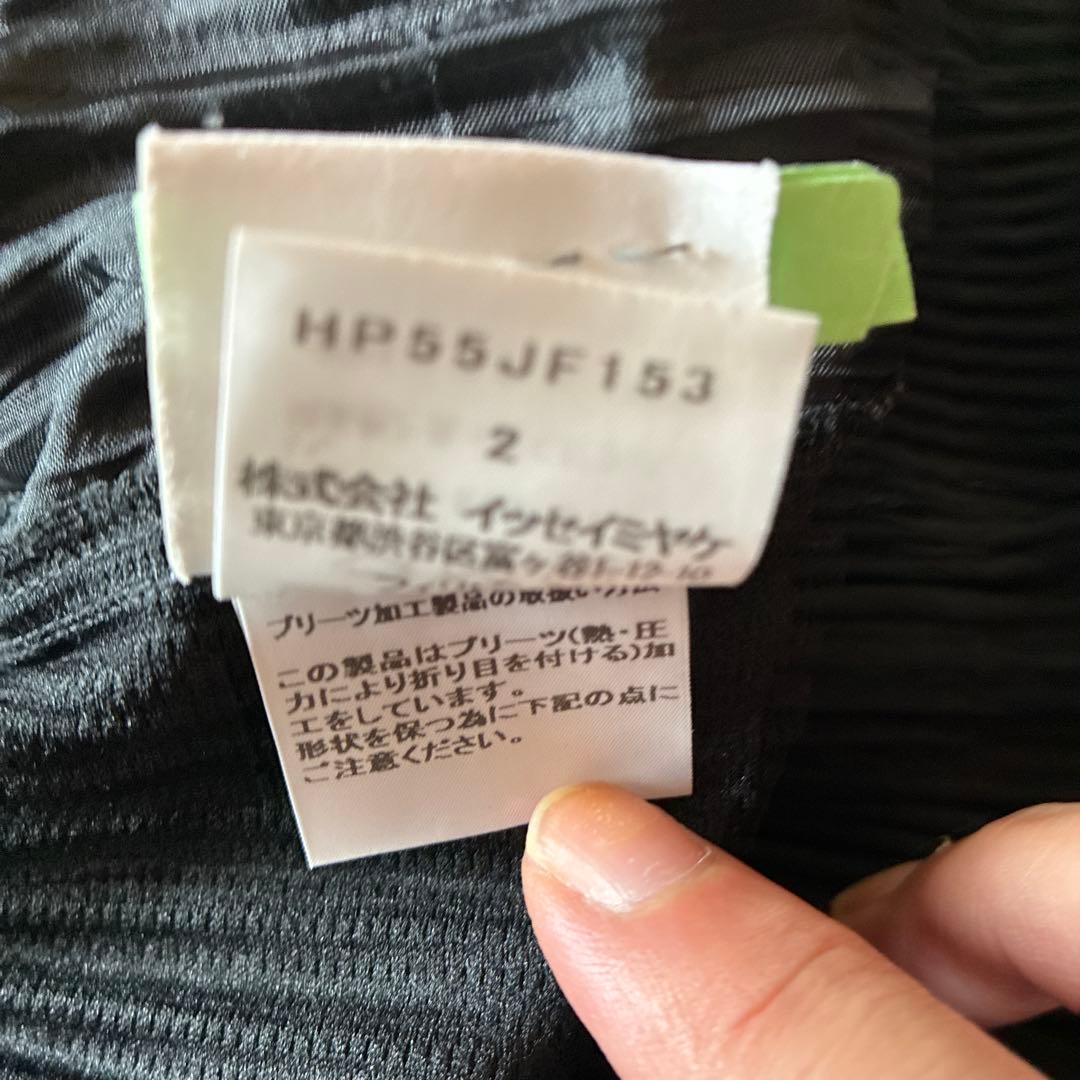 黒 プリーツ サルエルパンツ