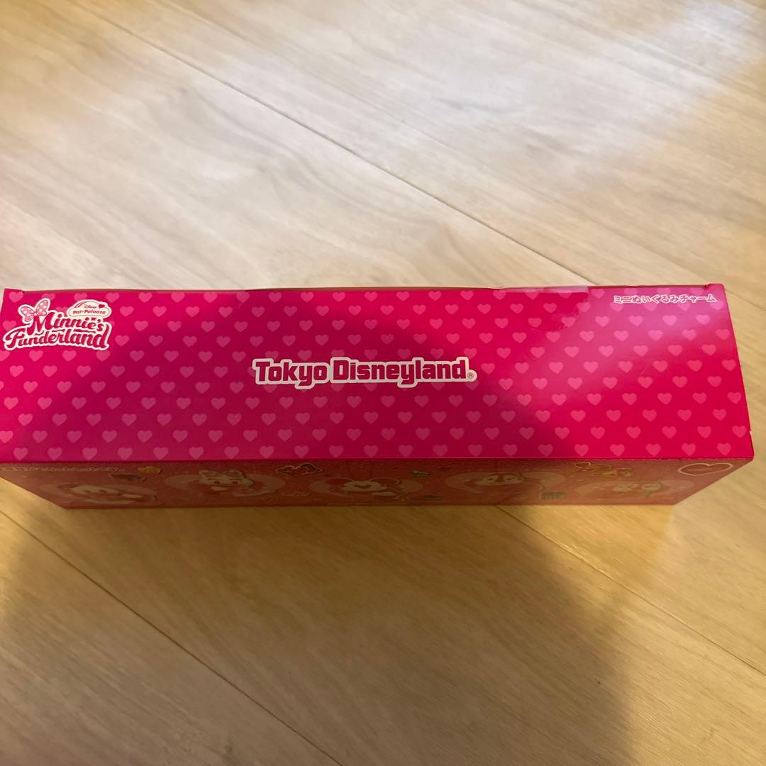 コンプリートセット　ミニぬいぐるみチャーム　ミニーパルパルーザ